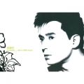 Ao - Acoustic...And A Little More / Anthony Wong