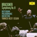 Bruckner: Symphony NoD8 In C Minor, WAB 108 - Version Robert Haas 1939