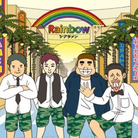 Ao - Rainbow / VN