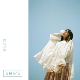 Over You (Live from Sinfonia gChronicleh #1) / SHE'S