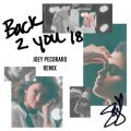 Z[iESX̋/VO - Back To You (Joey Pecoraro Remix)