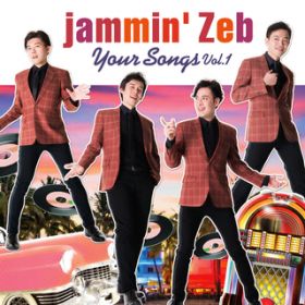 Ao - Your Songs (Vol.1) / jamminfZeb