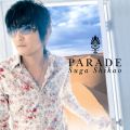 アルバム - PARADE / スガ シカオ