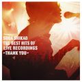 アルバム - THE BEST HITS OF LIVE RECORDINGS -THANK YOU- / スガ シカオ