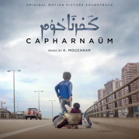 Eye Of God (From "Capharnaum" Original Motion Picture Soundtrack) / n[hEUi