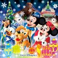 東京ディズニーシー クリスマス・ウィッシュ 2016