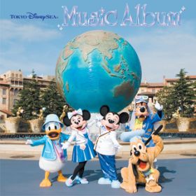 Ao - fBYj[V[ ~[WbNEAo (Tokyo Disney Resort 25th Anniversary Version) / fBYj[V[