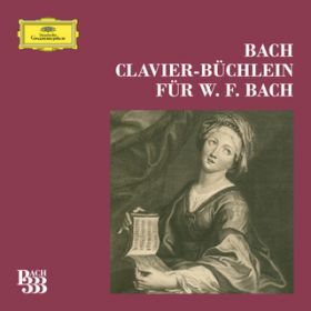 JDSD Bach: Menuet in G Minor, BWV 842 / tEJ[NpgbN