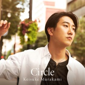 Lost Together / Murakami Keisuke/Miracle Vell Magic