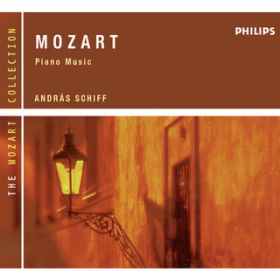 Ao - Mozart: Piano Music / Ah[VEVt