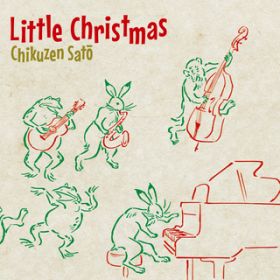Have Yourself A Merry Little Christmas (Live) / |P