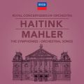 Mahler: Symphony No. 2 in C Minor "Resurrection" - 4. "O Roschen rot! Der Mensch liegt in grosster Not!" (Sehr feierlich aber schlicht) "Urlicht"