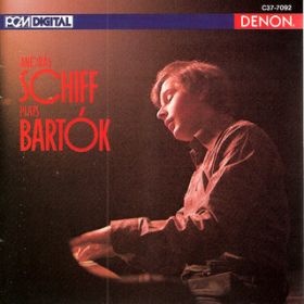 Ao - Schiff Plays Bartok / Ah[VEVt