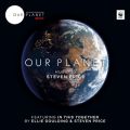 Ao - Our Planet (Music from the Netflix Original Series) / XeB[EvCX