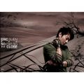 Eric Suen̋/VO - He Ping Fen Shou 