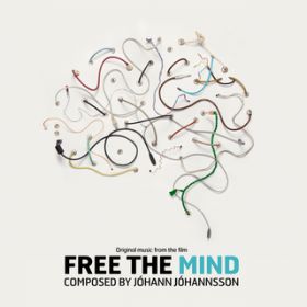 fBe[V (From"Free The Mindh Soundtrack) / nEn\