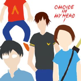 Ao - OMOIDE IN MY HEAD 1 `BEST  B-SIDES` / NUMBER GIRL