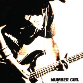 EIGHT BEATER (Live) / NUMBER GIRL