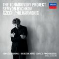 `FREtBn[j[ǌyc/Z~ErVRt̋/VO - Tchaikovsky: Serenade for String Orchestra in C Major, Op. 48, TH.48 - 4. Finale (Tema russo): Andante - Allegro con spirito