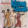 Rahul Dev Burman/R. D. Burman̋/VO - Kal Kya Hoga (Kasme Vaade / Soundtrack Version)