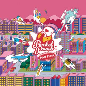 Ao - Pink Punch / Rocket Punch