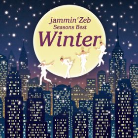 Ao - Seasons Best -Winter- / jamminfZeb