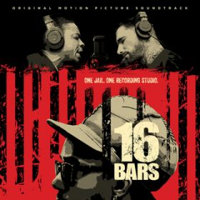 Ao - 16 Bars (Original Motion Picture Soundtrack) / @AXEA[eBXg