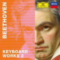 Beethoven: 33 Variations on a Waltz by Diabelli in C Major, Op. 120 - Variation X. Presto