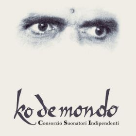 Ao - Ko De Mondo (Remastered) / CDSDID