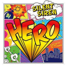 Ao - HERO - EP / SILENT SIREN