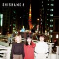 Ao - SHISHAMO 6 / SHISHAMO