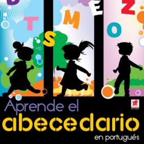Ao - Aprende El Abecedario En Portugues / Aprende El Abecedario