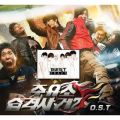 BEAST̋/VO - Crazy (From "Gas Station Under Attack 2" Soundtrack)