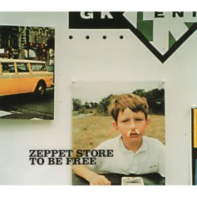 Ao - TO BE FREE / ZEPPET STORE