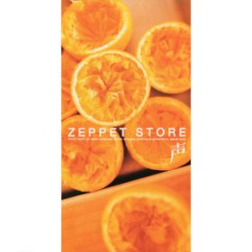  (Single Version) / ZEPPET STORE