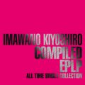 Ao - COMPILED EPLP`ALL TIME SINGLE COLLECTION` / 쐴uY