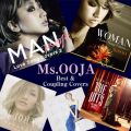 Best ＆ Coupling Covers