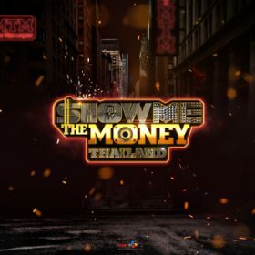 Ao - Show Me The Money Thailand Season 1 / @AXEA[eBXg
