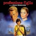 Ao - Professione figlio (Original Motion Picture Soundtrack) / GjIER[l