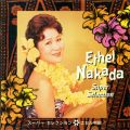 Ao - Super Selection Ethel Nakada / GZc