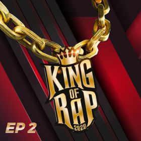 Hot Head / Hazel/King Of Rap