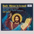 ~wEobnc/~wEobnǌyc/J[Eq^[̋/VO - J.S. Bach: Mass in B Minor, BWV 232 / Agnus Dei - Dona nobis pacem