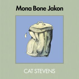 Ao - Mona Bone Jakon (Deluxe) / LbgEXeB[X