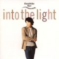 Ao - into the light /  MF