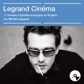 Ao - Legrand cinema / ~VFEO