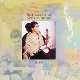 Ao - Anthology Of World Music: Iran / @AXEA[eBXg