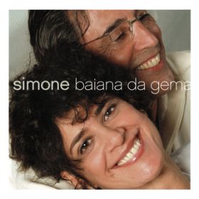 Ao - Simone Baiana Da Gema / V[l