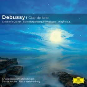 Debussy: q̗̕ - 3: l`ւ̃Zi[h / ANVXECZxN