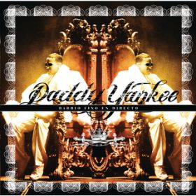 Rompe feat. Lloyd Banks/Young Buck (Remix (Edited)) / _fB[EL[