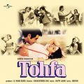Tohfa (Original Motion Picture Soundtrack)